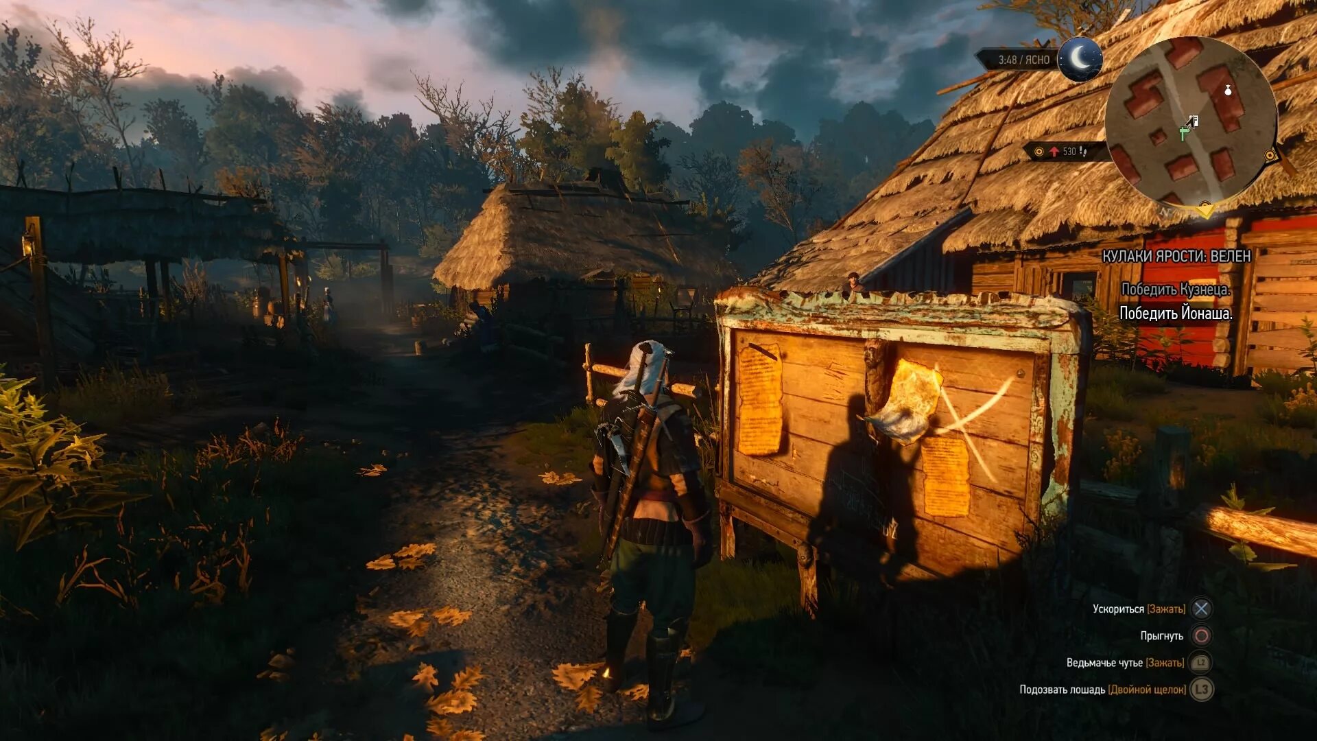 Ведьмак 3 дикая охота на максималках. Ведьмак 2 геймплей. Ведьмак обзор. Ведьмак обзор. Ведьмак обзор.