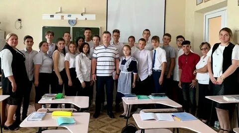 Вакансия 105 школа