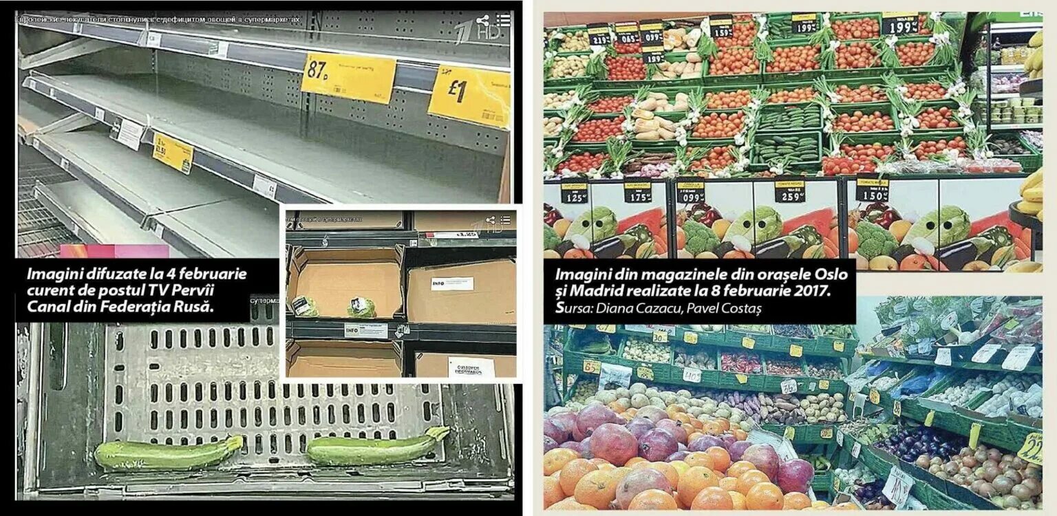 Дефицит газа. Школа мерчендайзеров в москве для пенсионеров. Столкнулись с дефицитом. Столкнулись с дефицитом. Производство лекарств.