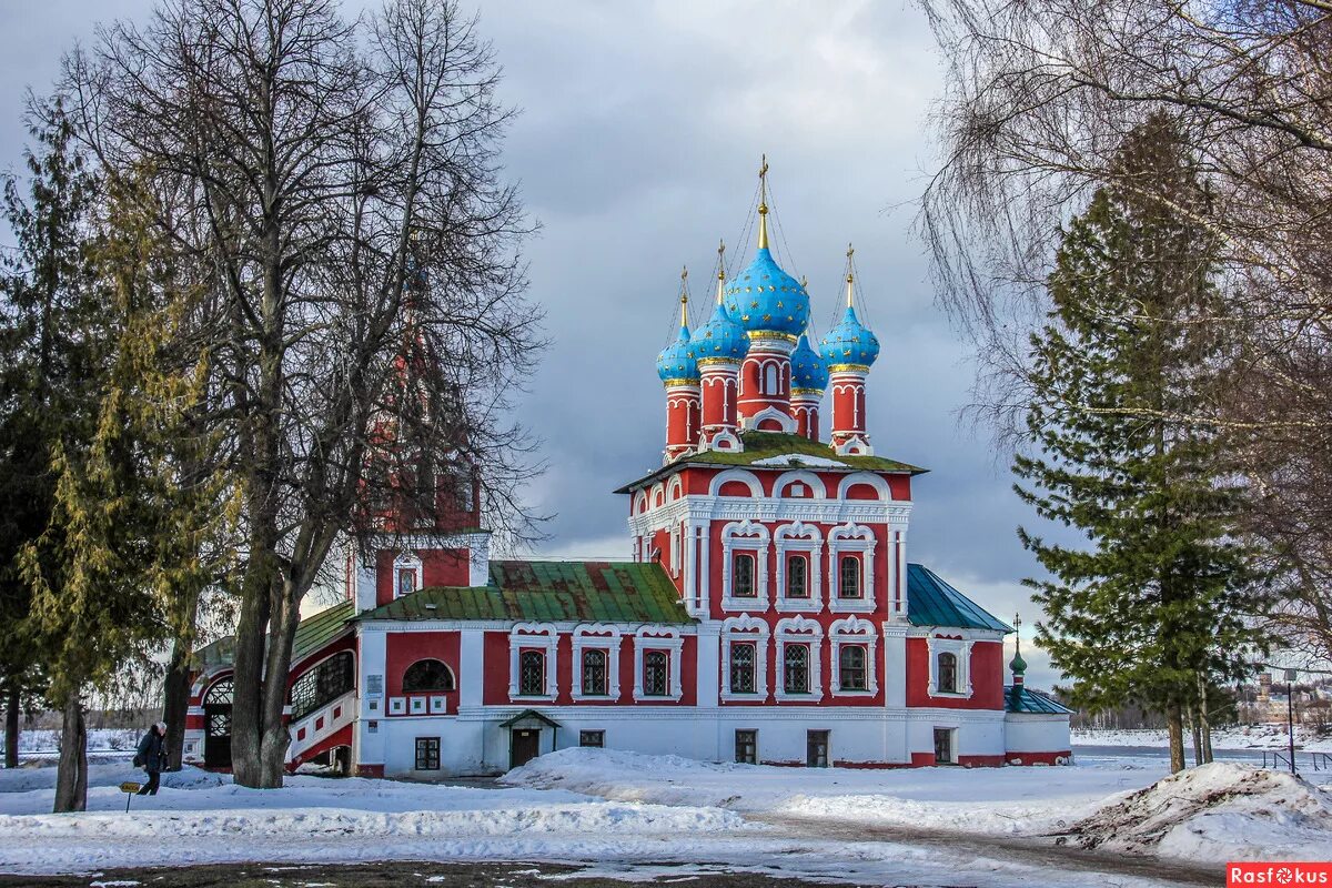 Церковь царевича. Церковь царевича Димитрия Углич. Церковь Димитрия на крови Углич. Угличский Кремль Церковь царевича Димитрия на крови. Церковь царевича Димитрия Углич зимой.