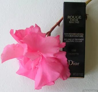 Dior le baume