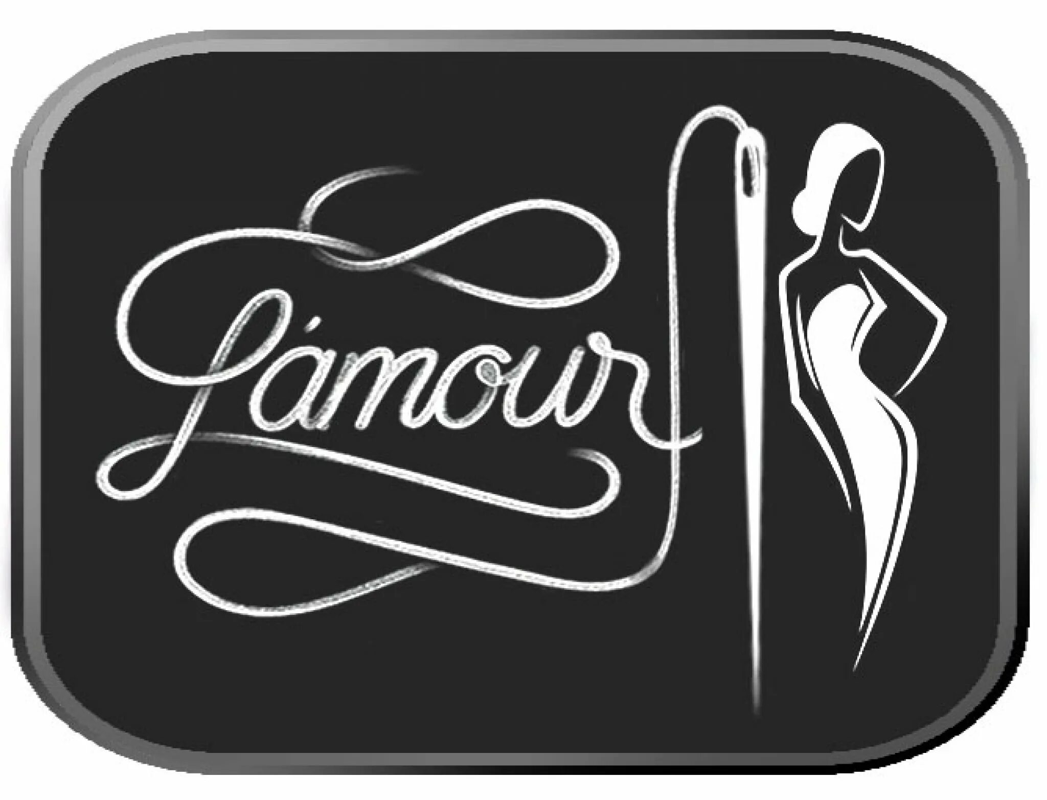 Швеи на трикотаж иваново. Лана трикотаж иваново. Швеи на трикотаж иваново. Швея. Лотос товарный знак.