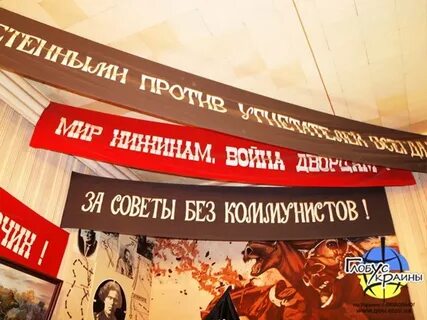 Без советы