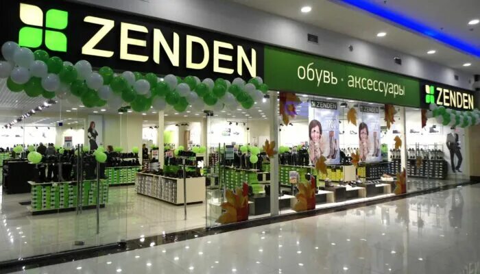 Зенден мармелад. Тц зенден. бутово молл zenden. зенден мурманск. zenden обувь.