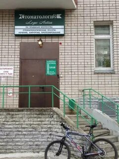 Кирова 86 на карте