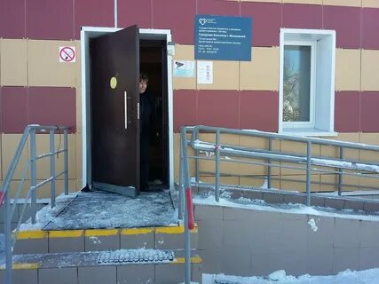 3 больница стационар