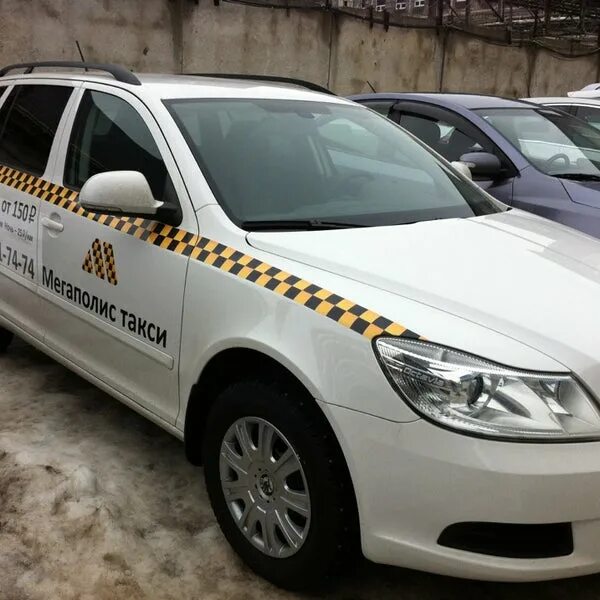 Такси мегаполис. Такси мегаполис. Номер такси мегаполис. Номер такси. Номер такси мегаполис.