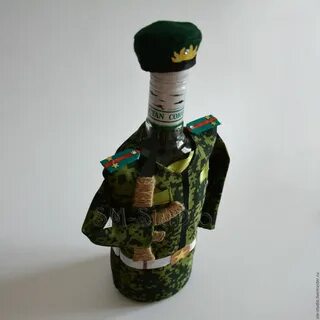 Бутылка дембель