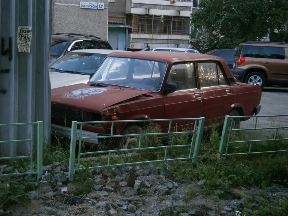 Брошенные автомобили VOL.N1 - DRIVE2