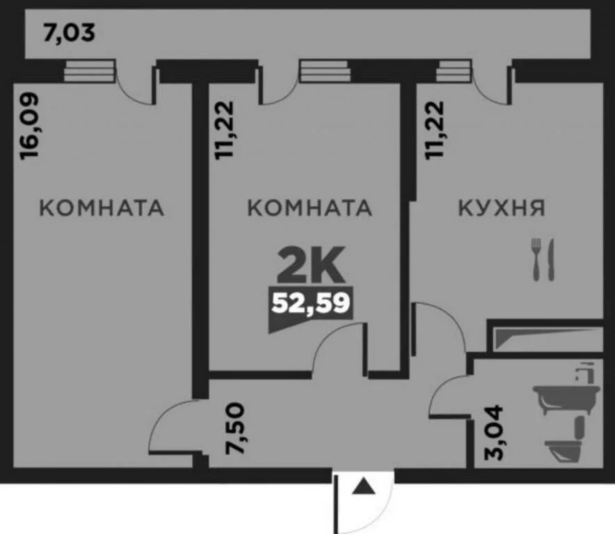 Снять квартиру по суточно в краснодаре. Харута улица победы дом 2 квартира 3. Жк на красных партизан краснодар планировки. Красных партизан 248 краснодар. Жк на красных партизан 2.
