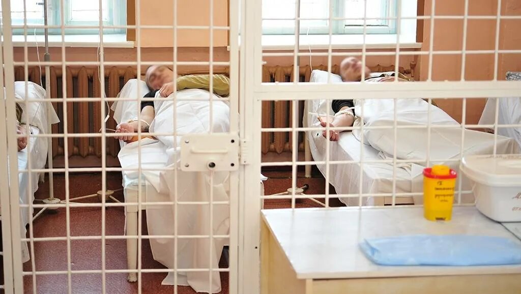 Лечение заключенных