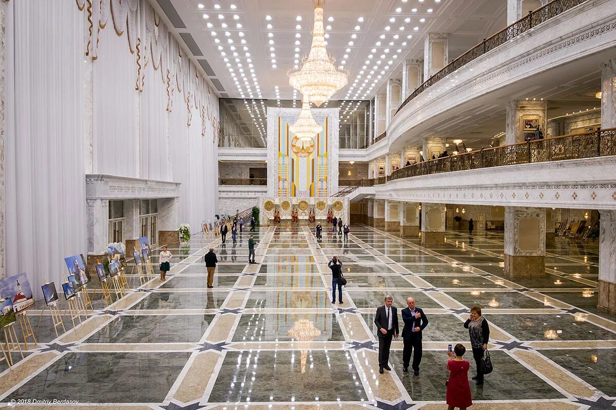 Палац минск