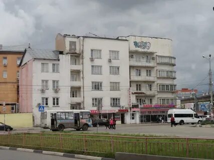 Коммуна нижний новгород