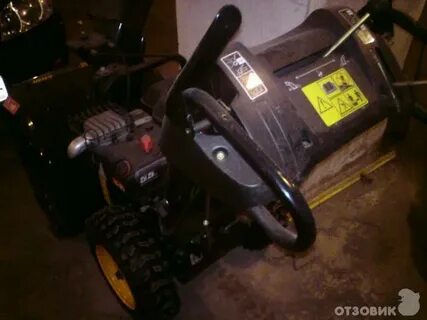 Partner 240 снегоуборщик