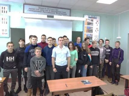 Лукояновский губернский колледж