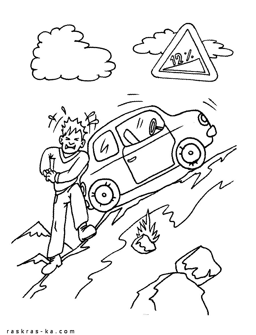 Раскраски безопасность на дороге для детей. Раскраска дорожное движение для детей. Раскраска пдд. Раскраска по правилам дорожного движения для детей. Раскраска пдд.