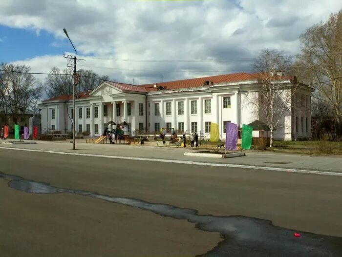 Населенные пункты