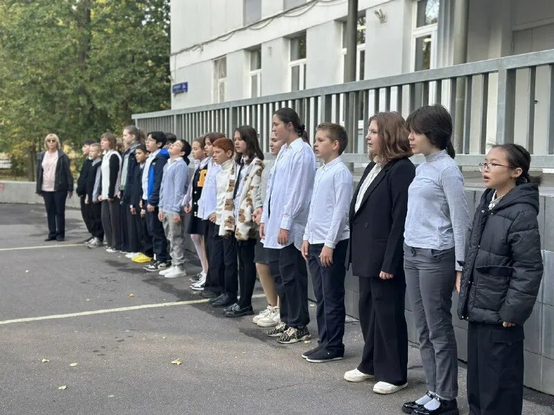 школа 1748 отзывы