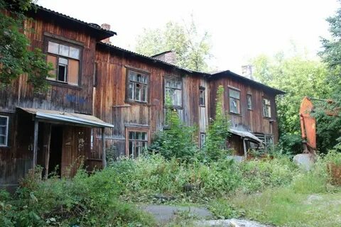Аварийные дома пермь