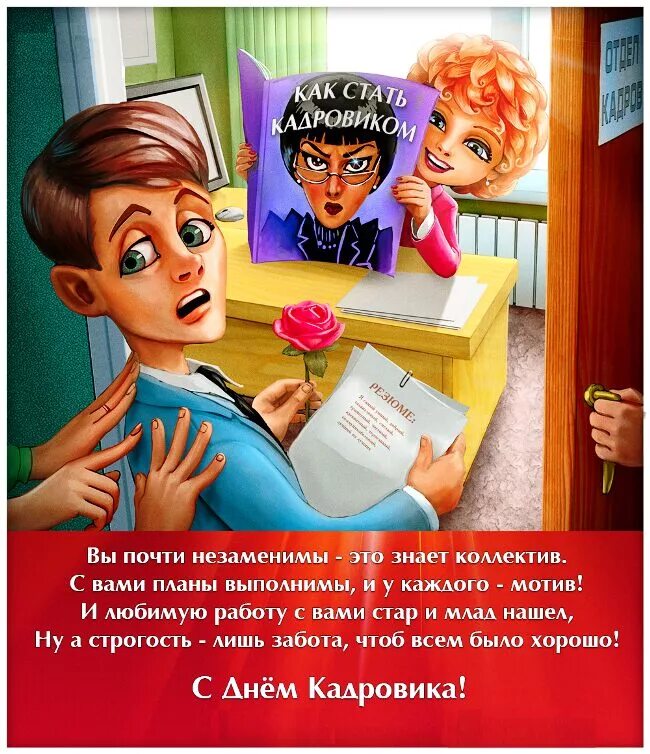 На Бугринском мосту внезапно начали менять лампочки - в городе ждут Михаила Мишу