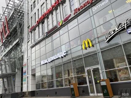Рус автодом ул миклухо маклая