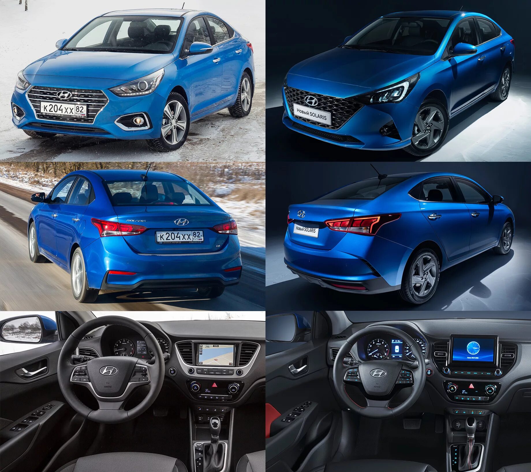 Hyundai Solaris 2020 г.в.. Хёндай Солярис 2020 новый. Новый Hyundai Solaris 2020. Hyundai Solaris 2023. Солярис нс 2024