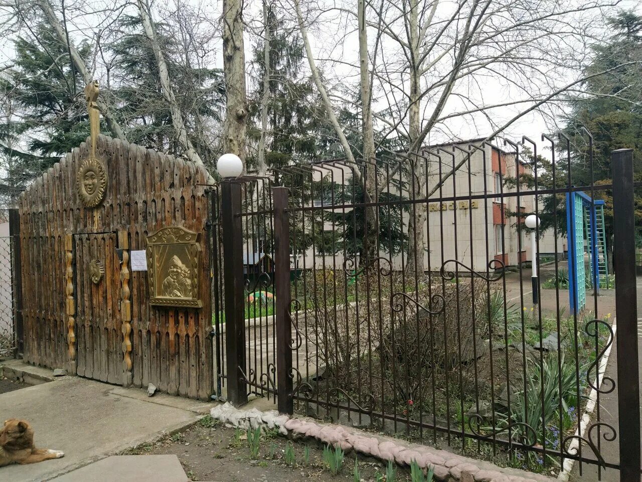 сайт детского сада 79 чайка симферополь. мини детский сад. садик симферополь 26. детский сад 2 симферополь. детский сад город симферополь улица ростовская.