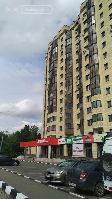 Воскресенск куйбышева. Воскресенск куйбышева. Куйбышева 47а воскресенск. Куйбышева 47а корпус 1 воскресенск. Воскресенск ул.