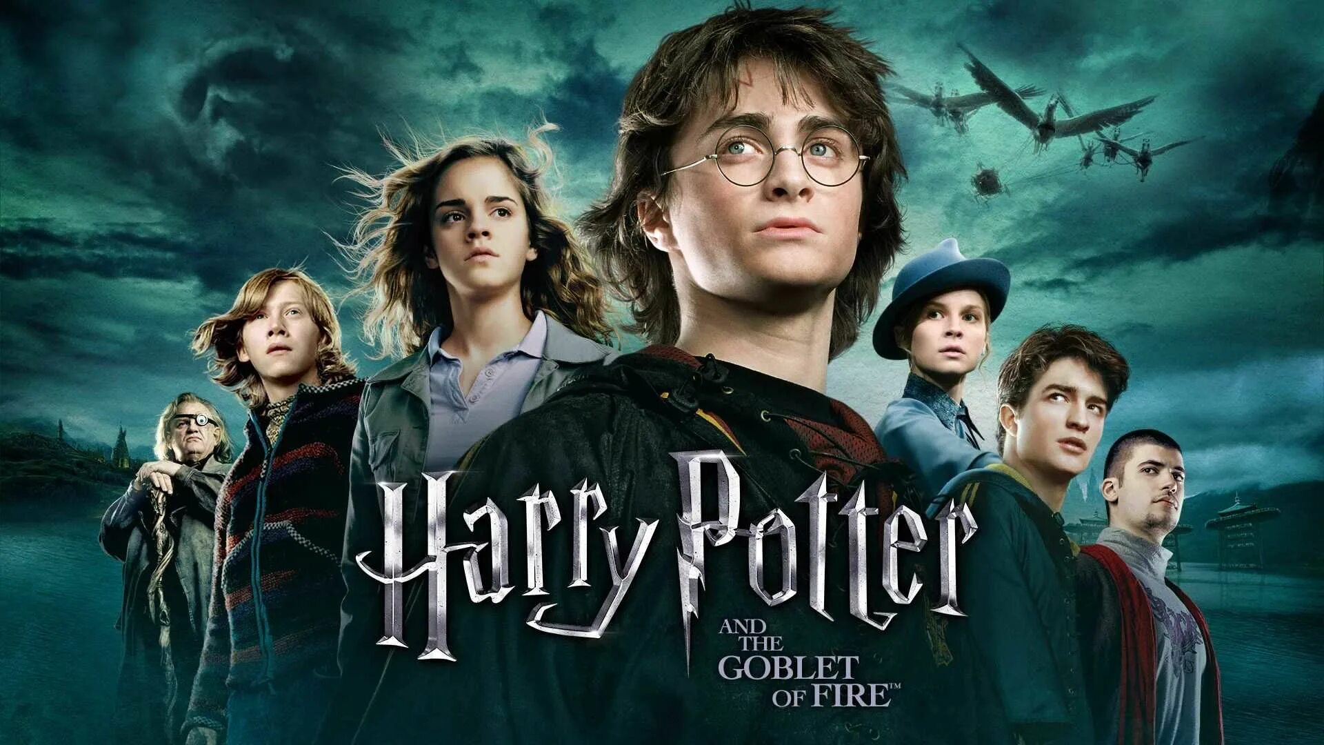 Harry porter. Гарри поттер возвращение. harry potter and the goblet of fire. гарри поттер возвращается. продолжение гарри поттера.