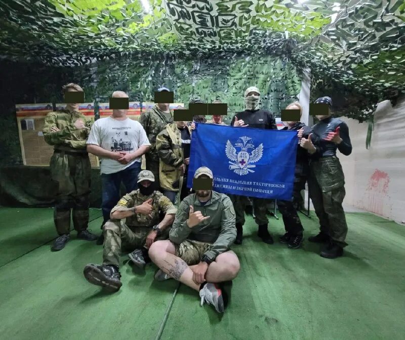 академия тактической медицины