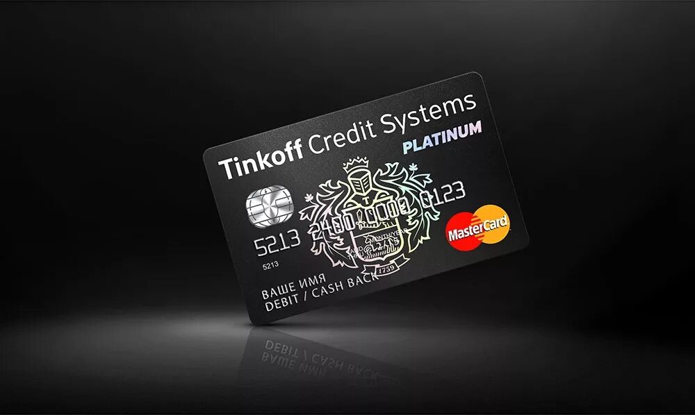 Www tinkoff ru card card. Карта тинькофф. Карта тинькофф Блэк. Дебетовая карта тинькофф. Кредитная Катра тинькофф.