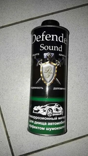 Defender Black n Black антикор. Антикор Defender auto 400 мл. Defender Sound антикор артикул. Антикор Defender back n Black артикул.