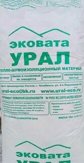 Эковата отзывы