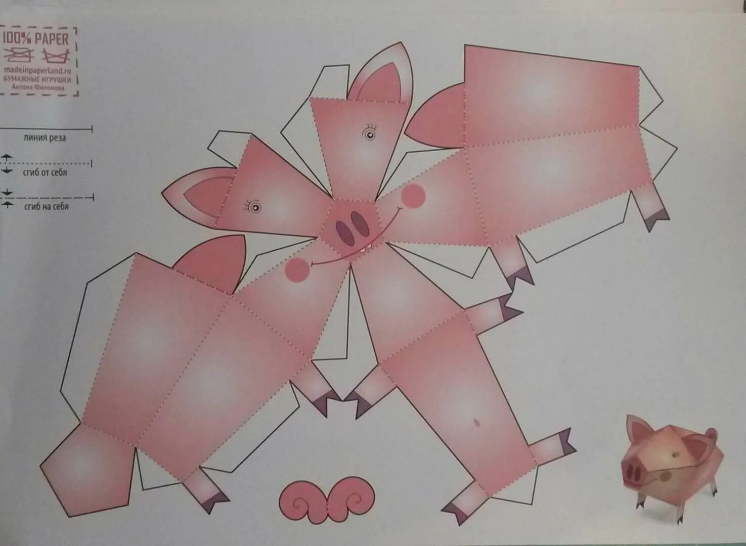 развертка свиньи. поросенок из бумаги распечатать. свинья распечатка склейка. бумажные фигурки свинка. свинья из бумаги развёртка.