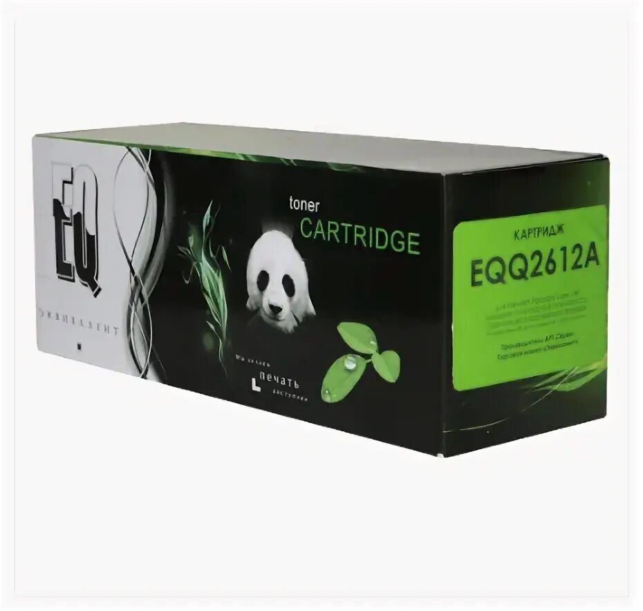 Картридж эквивалент. Таргет картриджи драмы. Картридж sakura 108r00796. Картридж epson c13t05484010. Картридж эквивалент.