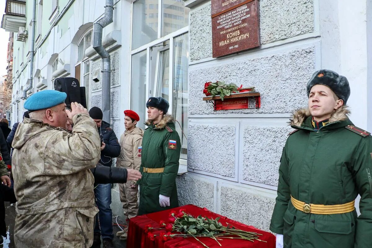 Что увековечило имя генерала