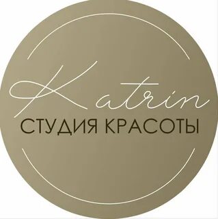 Katrin studios