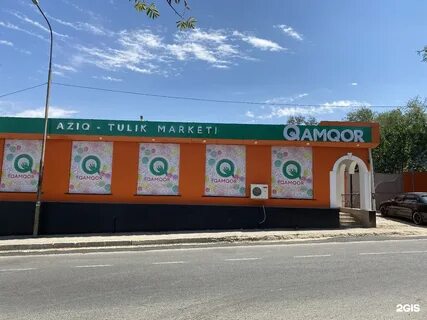 Qamqor kz