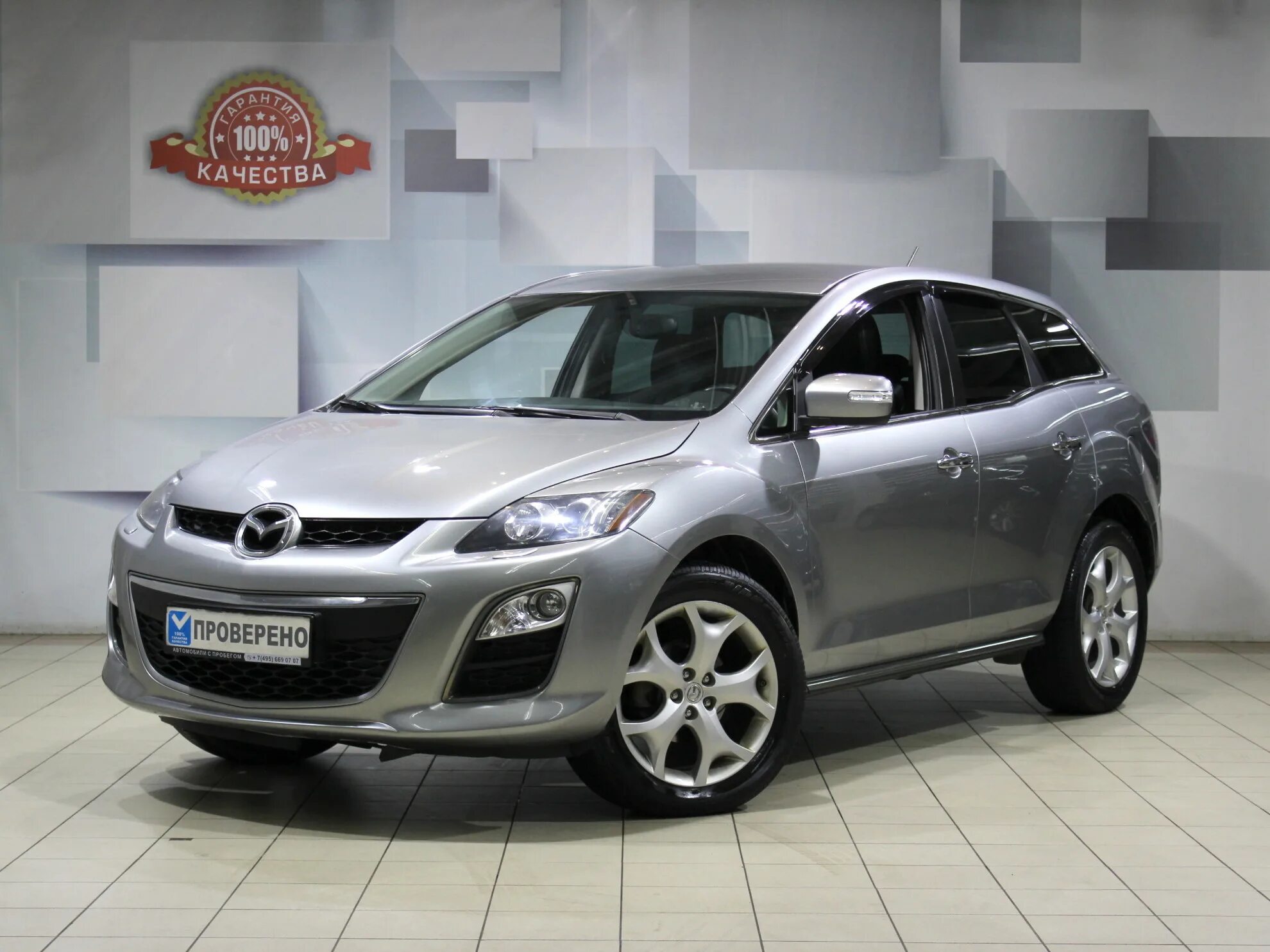 Mazda CX-7. Мазда cx7 2011. Mazda cx7 2013. Mazda CX-7 2007-2012. Автомобиль мазда сх7