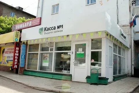 Касса 1 этаж