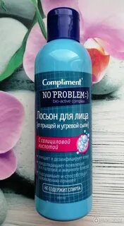 Compliment лосьон