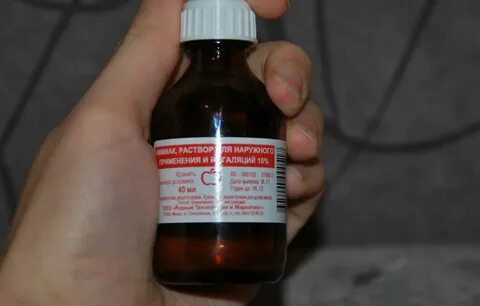 Моча пахнет нашатырем