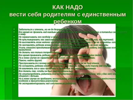 Обратимся когда нужно будет