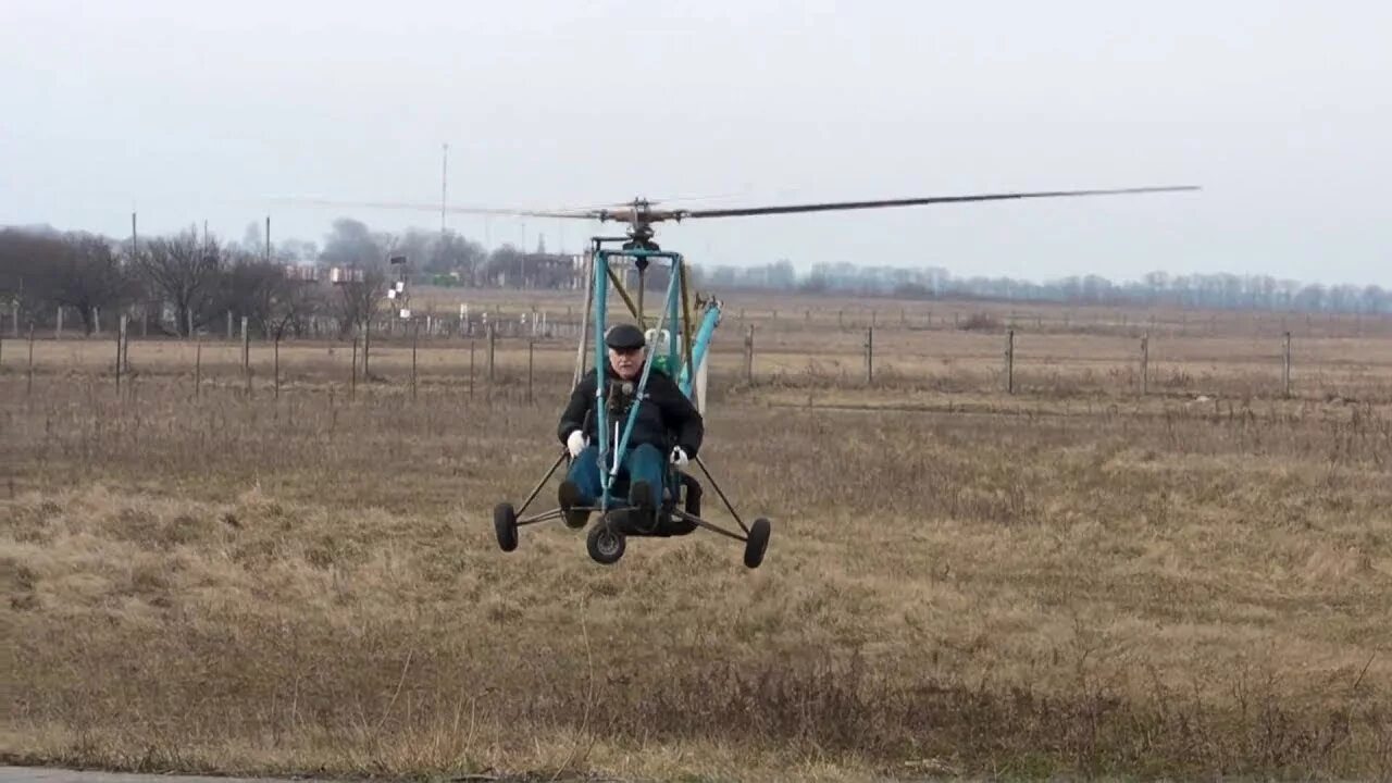 Вертолет видео песни. Самодельный вертолет. Самопальный вертолёт. Сверхлегкие ранцевые вертолеты. Самодельный летающий вертолет.