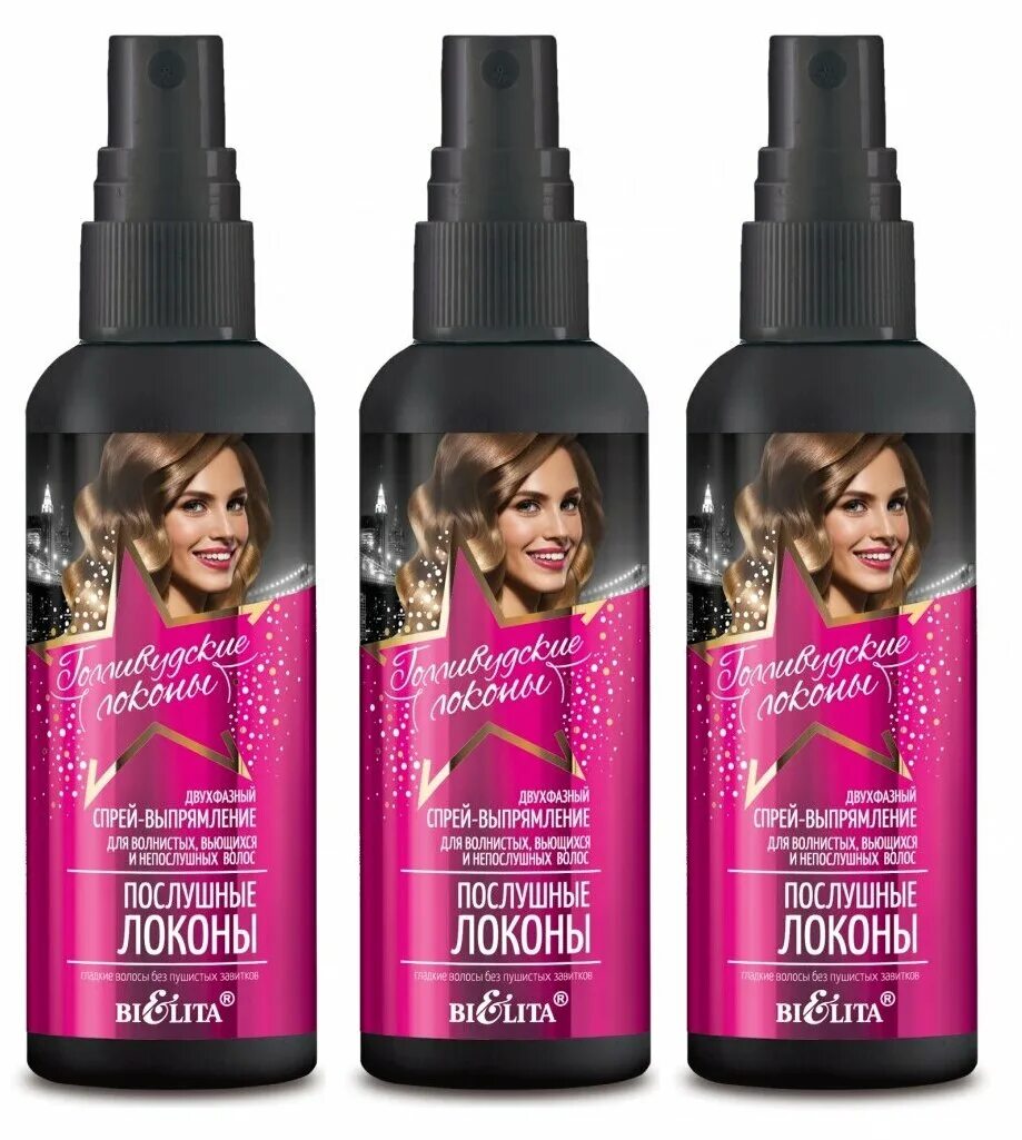 Ollin style аква мусс для укладки средней фиксации 150мл. шварцкопф осис крем гель. средства для кудрей на прямых волосах. Nivea лак волос кудри. мусс веллафлекс 6.