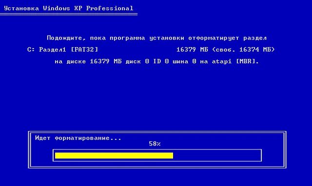 Как отформатировать диск при установке windows. Низкоуровневое форматирование в командной строке. программа низкоуровневого форматирования жесткого диска dos. ms dos форматирование диска. низкоуровневое форматирование диска фото.