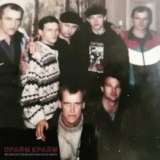 Вору вове