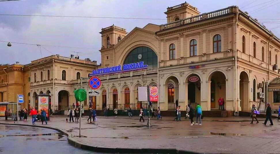 Возле балтийского вокзала строится школа в спб. Балтийский вокзал питер. Санкт-петербург-балтийский (балтийский вокзал). Здание балтийского вокзала кракау. Балтийский вокзал санкт-петербург.
