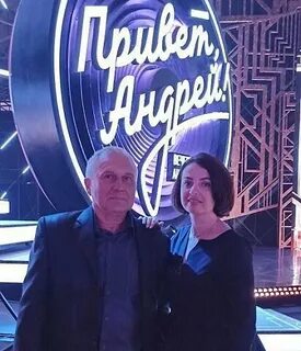 На выход телепередача