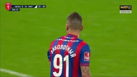 Балтика цска пресс конференция